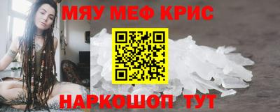 mix Гулькевичи