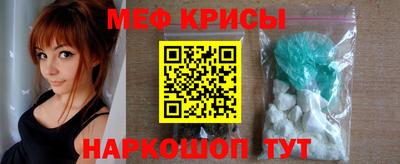 mix Гулькевичи