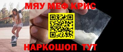 mix Гулькевичи
