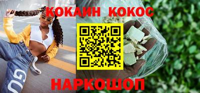 mix Гулькевичи