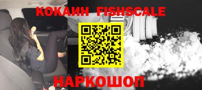 не бодяженный Гуково