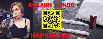 mix Гулькевичи