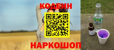 не бодяженный Гуково