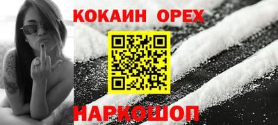 mix Гулькевичи