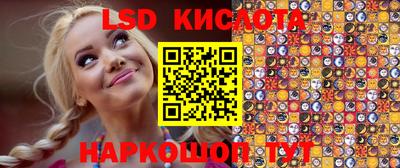 mix Гулькевичи