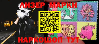 mix Гулькевичи