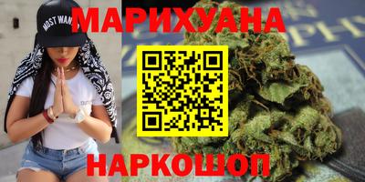 ешки Гудермес