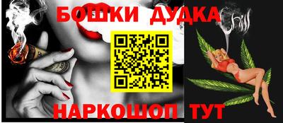 не бодяженный Гуково