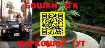 не бодяженный Гуково