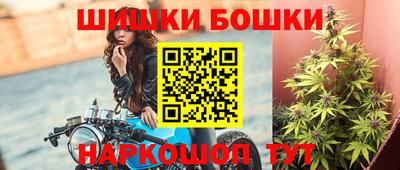 не бодяженный Гуково