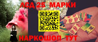 ешки Гудермес