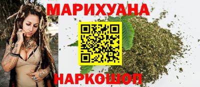 ешки Гудермес