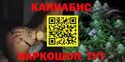 ешки Гудермес