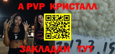не бодяженный Гуково