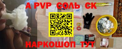 mix Гулькевичи