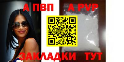 не бодяженный Гуково