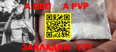 ешки Гудермес