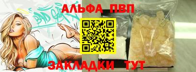 mix Гулькевичи