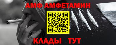ешки Гудермес