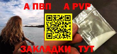 не бодяженный Гуково