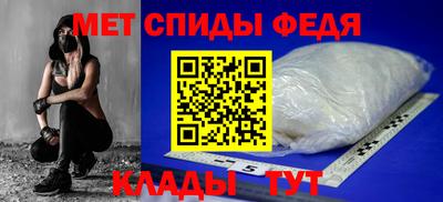 mix Гулькевичи