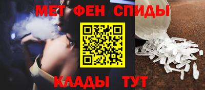 ешки Гудермес