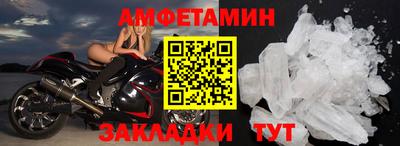 не бодяженный Гуково