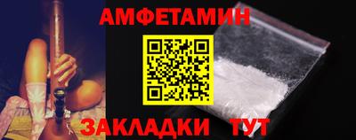 не бодяженный Гуково