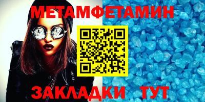 mix Гулькевичи