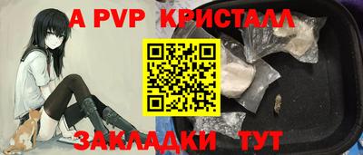ешки Гудермес