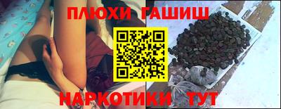 mix Гулькевичи