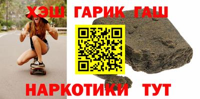 mix Гулькевичи