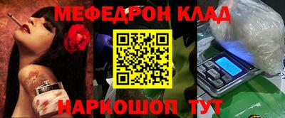 герыч Долгопрудный