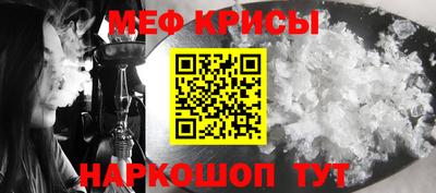 mix Гулькевичи