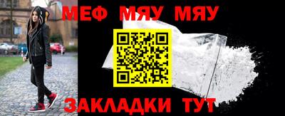 ешки Гудермес