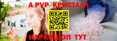 mix Гулькевичи