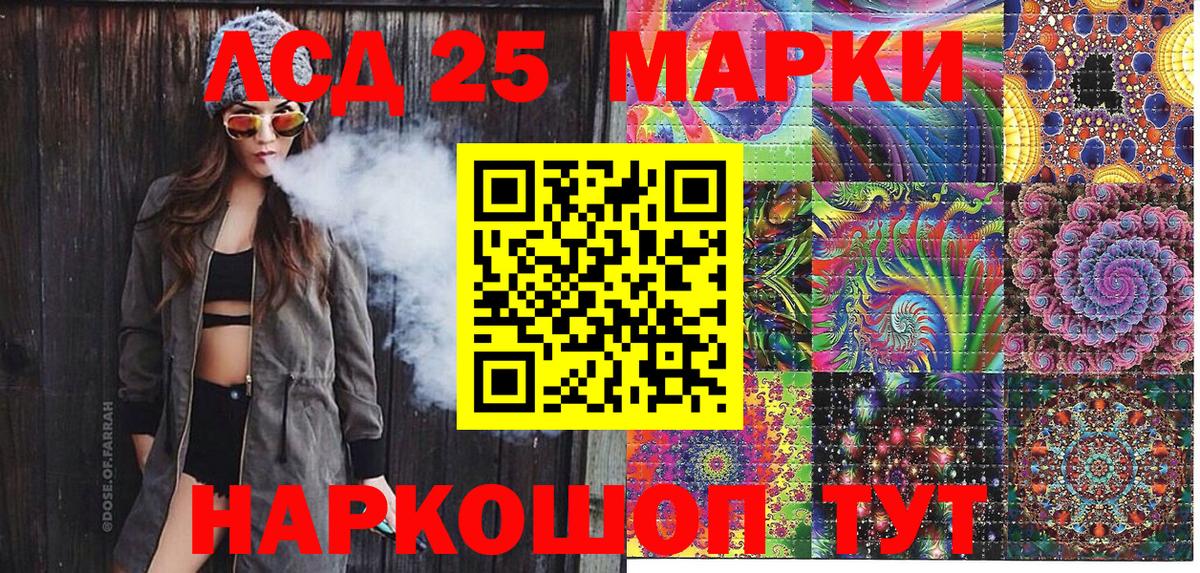  Cocaine Сердобск