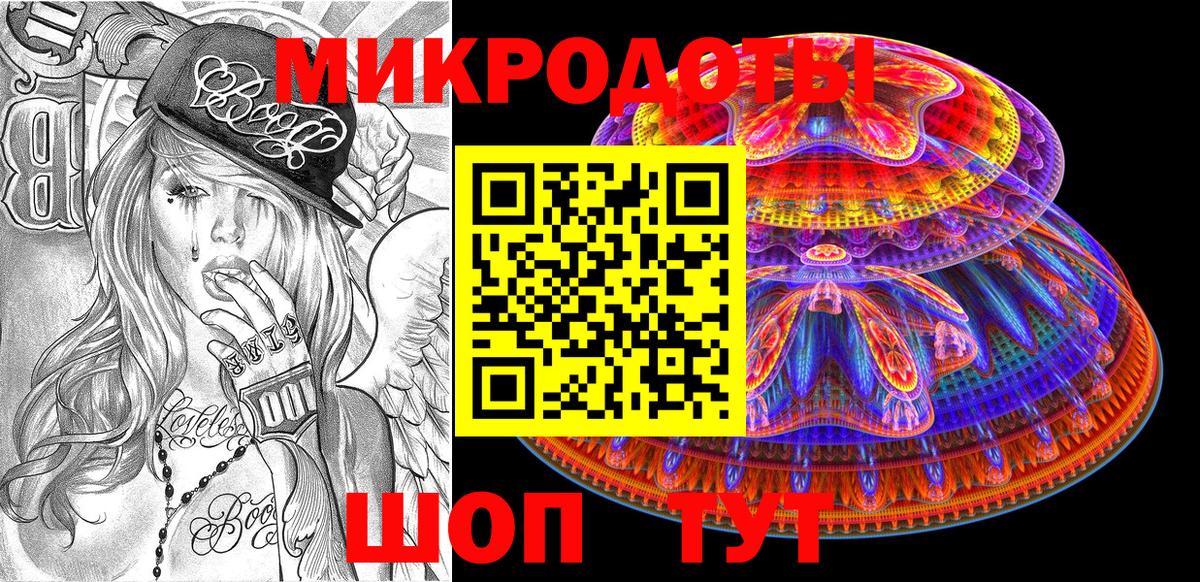 Продажа наркотиков  МДМА  Сердобск  Канабис  COCAIN  Мефедрон кристаллы  ГАШИШ  Вход с VPN 